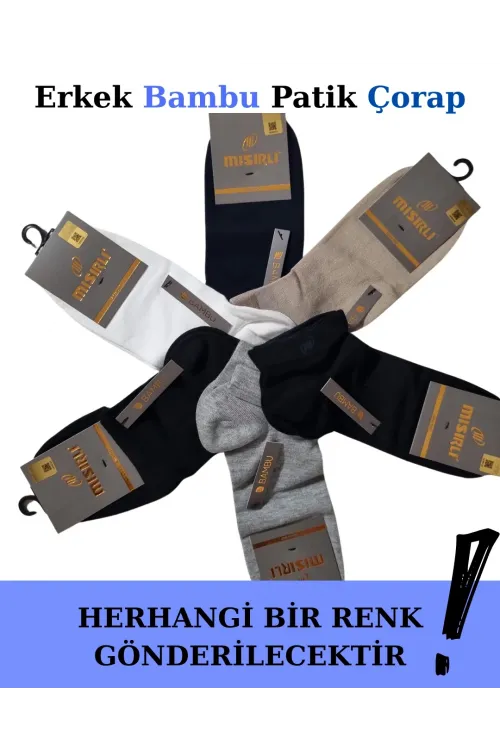 ieg™ Mısırlı 62203 Erkek Bambu Patik Çorap
