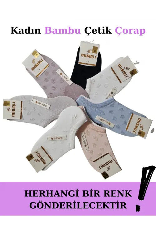 ieg™ Mısırlı 72355 Kadın Bambu Çetik Çorap