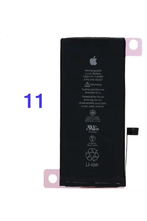 iPhone 11 Batarya Pil (Güçlendirilmiş)