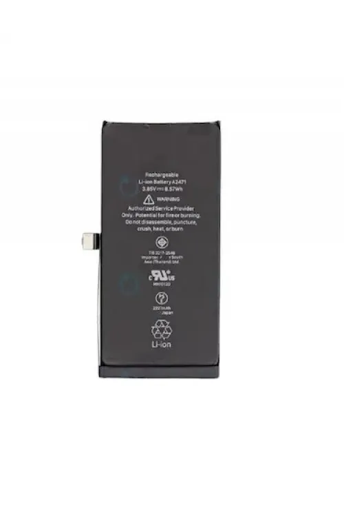 iPhone 12 Mini Batarya Pil (Güçlendirilmiş)