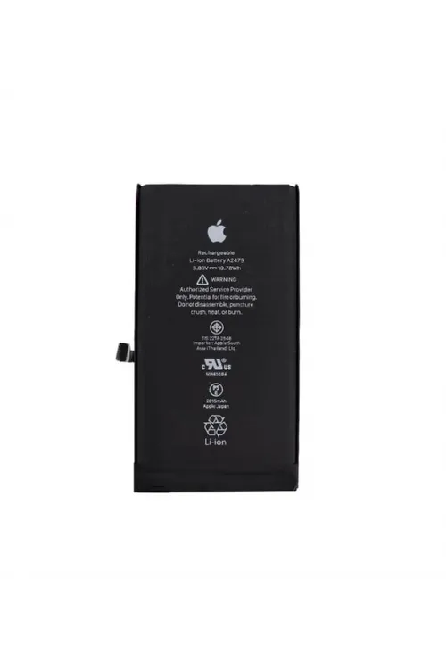 iPhone 13 Batarya Pil (Güçlendirilmiş)