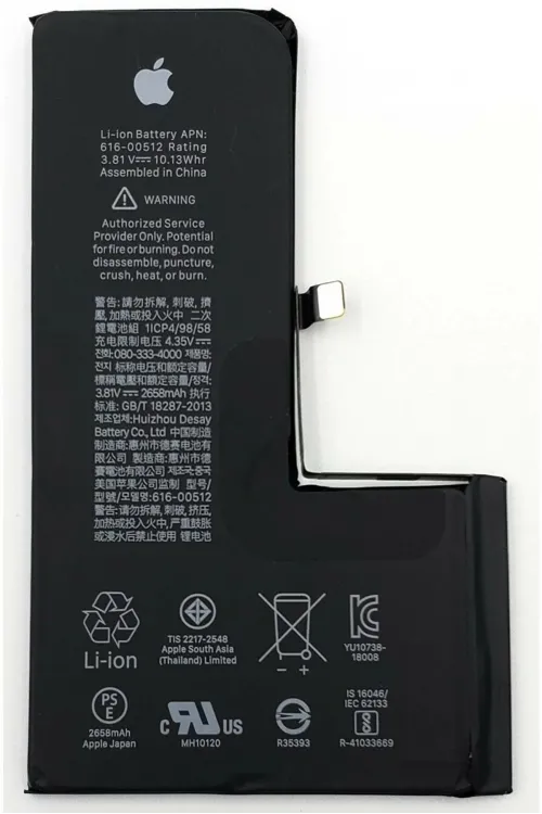 iPhone XS Max Batarya Pil (Güçlendirilmiş)