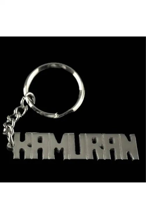 Kamuran İsimli Anahtarlık