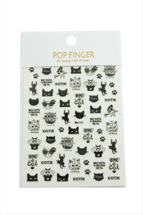 Kedi Tattoo Dövme Sticker
