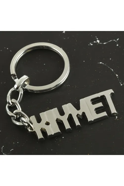 Kıymet İsimli Anahtarlık