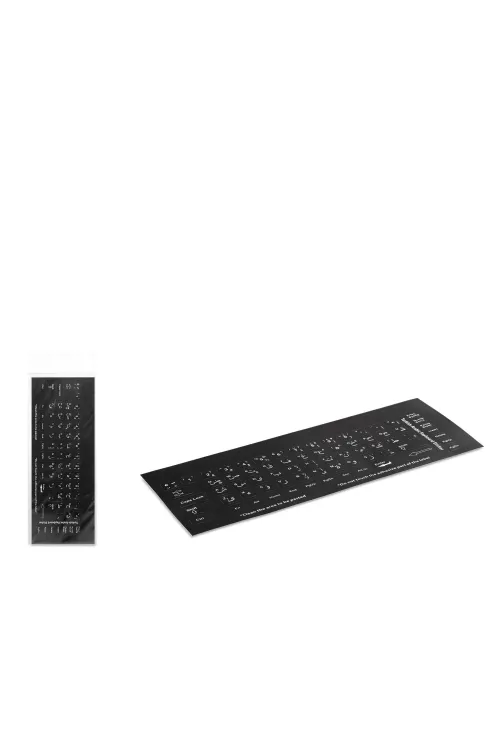 Klavye Stıcker Tuş Takımı Arapça Q Siyah HDX8257