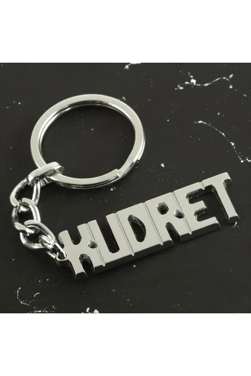 Kudret İsimli Anahtarlık