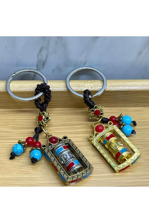 Metal Feng Shui Şans Çarkı Anahtarlık (1 Adet) Seçenek 2