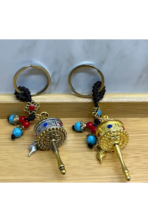 Metal Feng Shui Şans Çarkı Anahtarlık (1 Adet) Seçenek 3