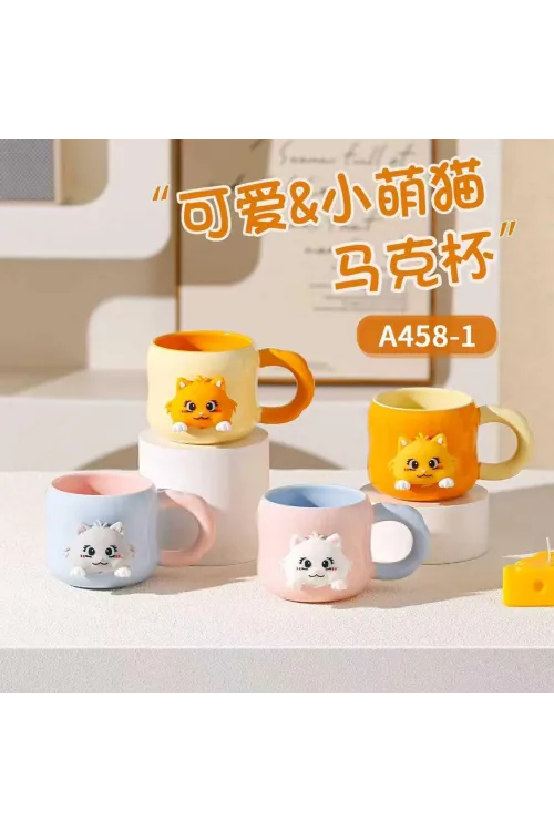 Mıknatıslı Kedi Motifli Seramik Kupa Bardak