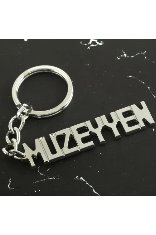 Müzeyyen İsimli Anahtarlık