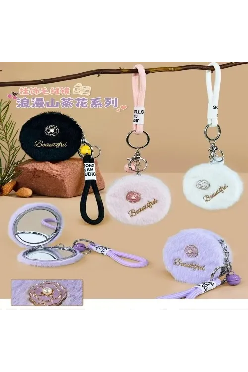 Peluş Tasarımlı Ayna
