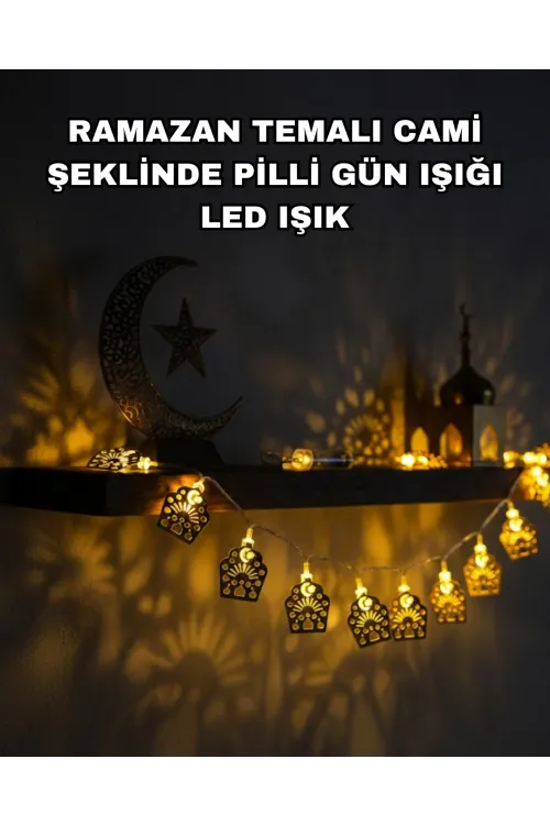 Pilli Ramazan Ve Bayram Led Işık Zinciri Cami Temalı Dekoratif