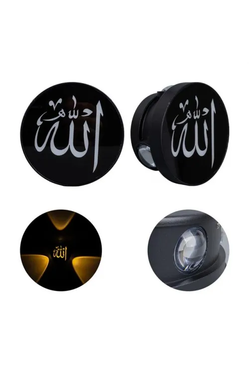 PM-24452 3000K Allah Dekoratif LED Duvar Aplik