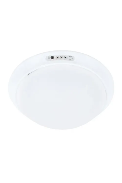 PM-7673 95 mm 24 Ledli Şarjlı Tavan Lambası