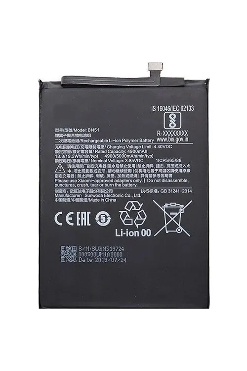 Redmi 8