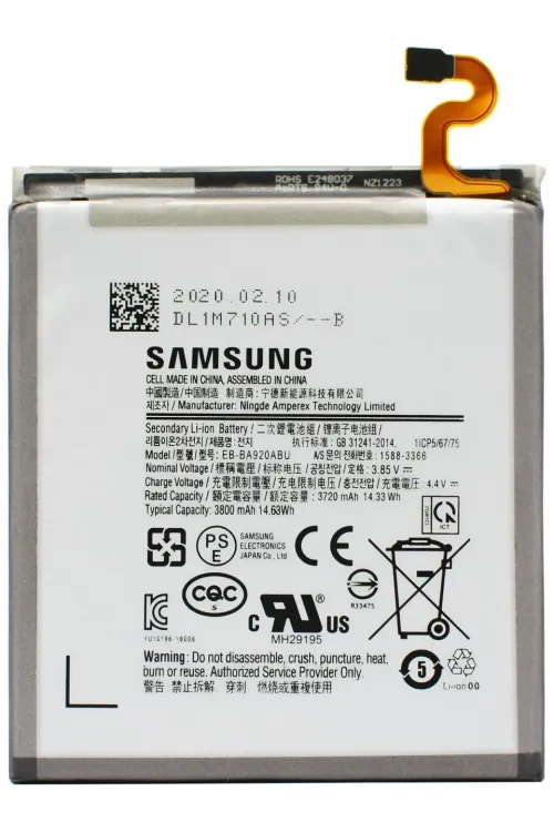 Samsung Galaxy A9 2018 Uyumlu BATARYA PİL
