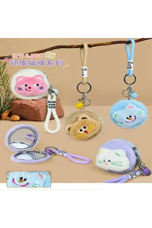 Sevimli Peluş Cep Aynası