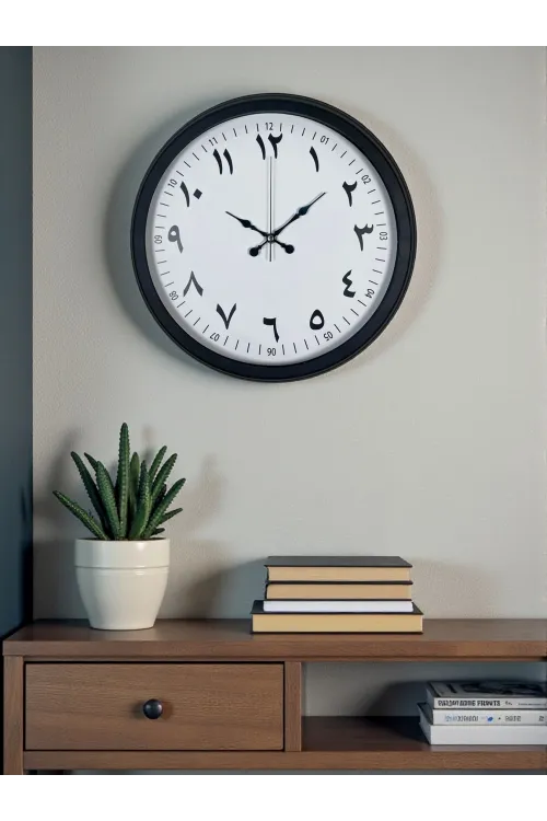 Siyah Arapça Rakamlı 40 Cm Metal Duvar Saati