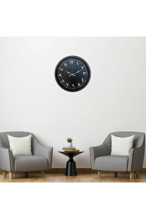 Siyah Arapça Rakamlı 52 x 52 Cm Duvar Saati