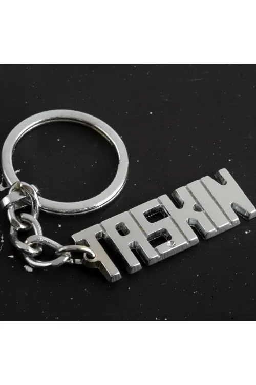 Taşkın İsimli Anahtarlık