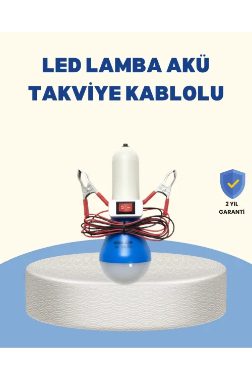 Timsah Kıskaçlı 12v Led Ampul Kamp Ve Acil Durum Lambası