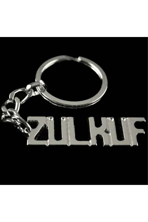 Zülküf İsimli Anahtarlık