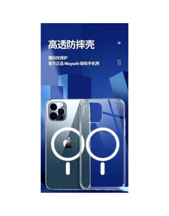 Apple İphone 12 Pro Max Kılıf Magneticsafe Şeffaf Silikon - Şeffaf