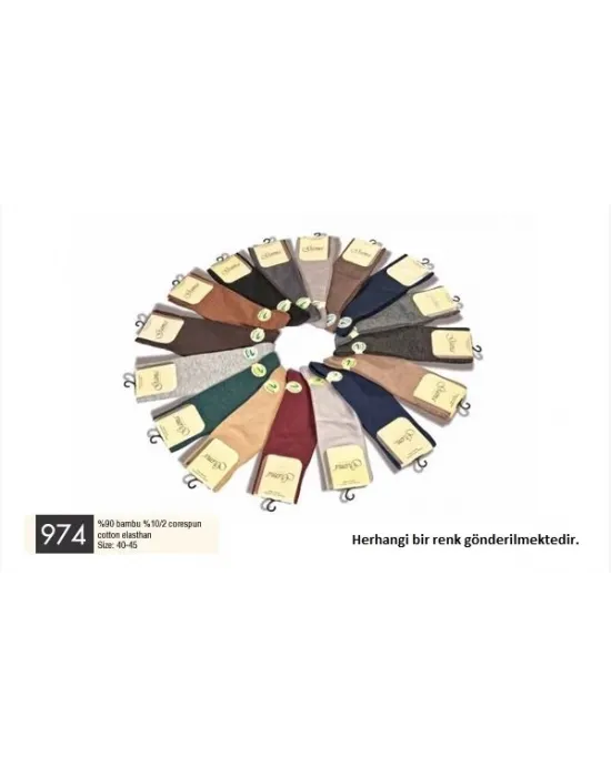 ieg™ Gama 974 Bambu Erkek Çorap