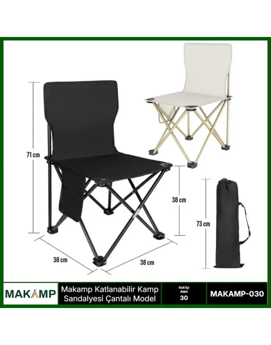 Katlanabilir Çantalı  Kamp Sandalyesi