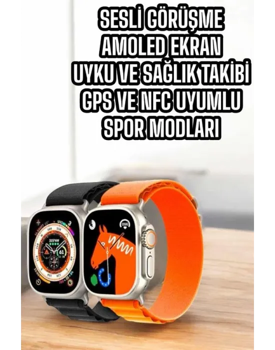 S8 Ultra Max
