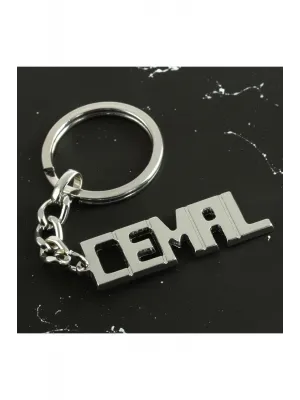 Cemal İsimli Anahtarlık