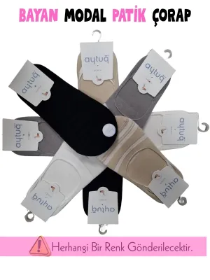 ieg™ Aytuğ 33301 Kadın Moda Suba Çorap