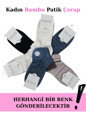 ieg™ Aytuğ 34287 Kadın Bambu Patik Çorap