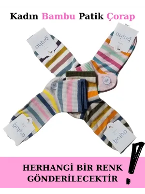 ieg™ Aytuğ 34290 Kadın Bambu Patik Çorap