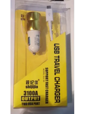 ieg™ Çift Usb Girişli 3.1 Çıkışlı Seyahat Seti Android / Micro Usb