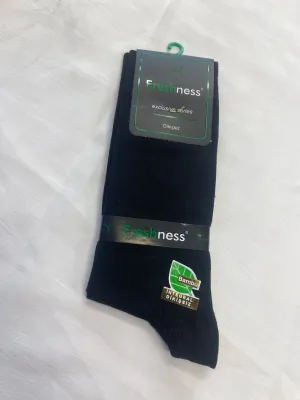 ieg™ Freshness 1010 Erkek Bambu Soket Çorap