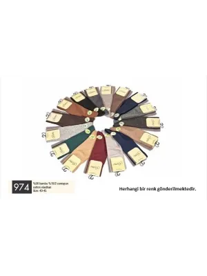ieg™ Gama 974 Bambu Erkek Çorap