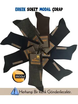 ieg™ Mısırlı 61009 Erkek Modal Soket Çorap