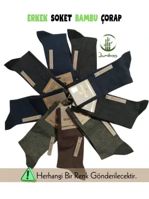 ieg™ Mısırlı 62005 Erkek Bambu Soket Çorap