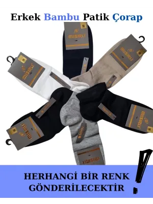 ieg™ Mısırlı 62203 Erkek Bambu Patik Çorap