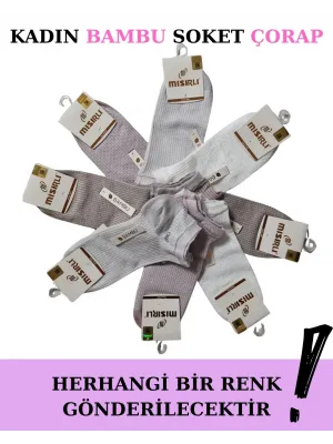ieg™ Mısırlı 72206 Kadın Bambu Patik Çorap