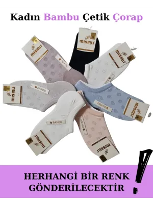 ieg™ Mısırlı 72355 Kadın Bambu Çetik Çorap