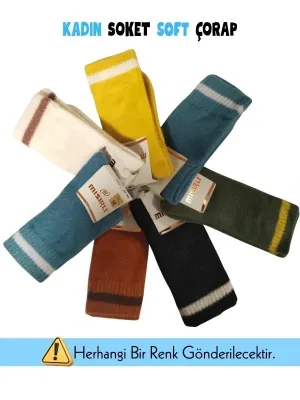 ieg™ Mısırlı 73000 Kadın Soft Soket Çorap