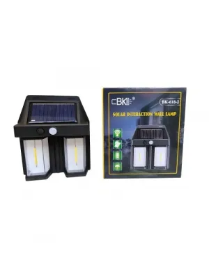 Rustik Ampul İkili Solar Duvar Aplik