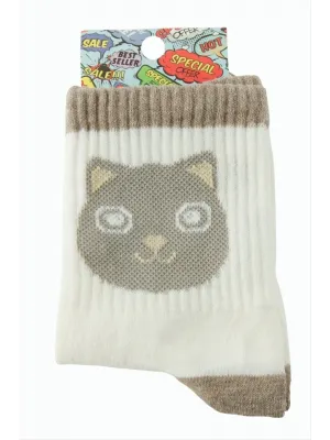 Kedi Kolej Çorap 8*28