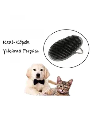 Kedi Yıkama Fırçası