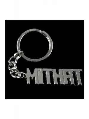 Mithat İsimli Anahtarlık