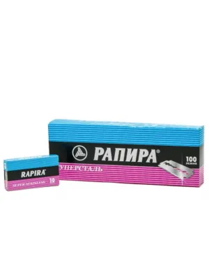 Rapira Panpa Jilet 10 Parça  X 10 Parça