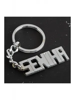 Seniha İsimli Anahtarlık